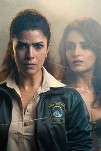 Sajini Shinde Ka Viral Video - Posters