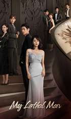 My Lethal Man