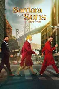 Sardara and Sons - Poster
