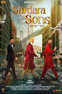 Sardara and Sons - Poster