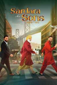 Sardara and Sons - Poster