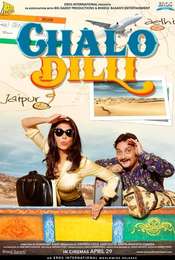 Chalo Dilli