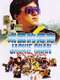 Jackie Chan: My Story