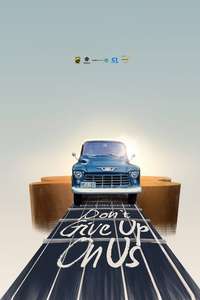 Don't Give Up On Us - Poster