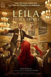 Leila's Brothers - Poster