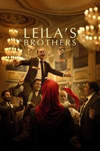Leila's Brothers - Poster