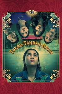 Tukar Tambah Nasib - Poster