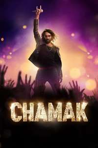 Chamak - Posters