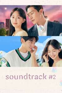 Soundtrack #2 - Posters