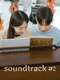 Soundtrack #2 : Season 1