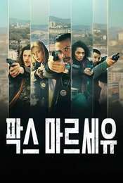 Season 2 Season 1