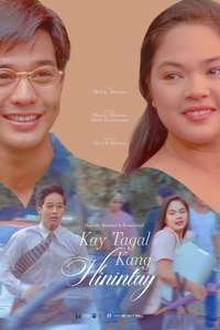 Kay Tagal Kang Hinintay - Poster