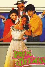 Prem Deewane