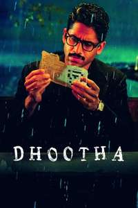Dhootha - Poster