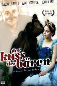 Bear's Kiss - Poster