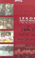 Izkor: Slaves of Memory