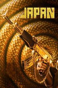 Japan - Poster