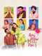 Any How Mitti Pao