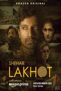 Shehar Lakhot - Poster