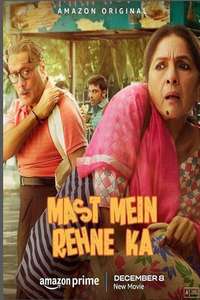 Mast Mein Rehne Ka - Posters
