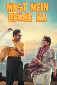 Mast Mein Rehne Ka - Posters
