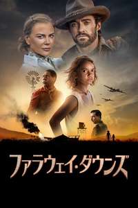 Faraway Downs - Posters