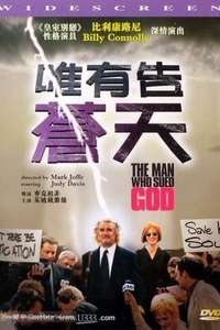 The Man Who Sued God - Poster