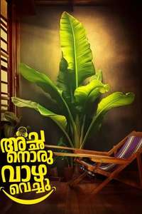 Achanoru Vazha Vechu - Posters