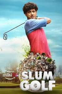 Slum Golf - Poster