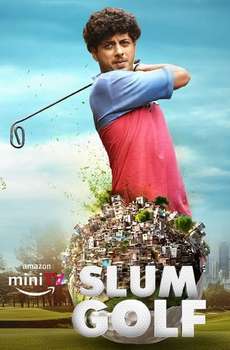 Slum Golf