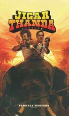 Jigarthanda Double X