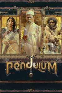 Pendulum - Posters