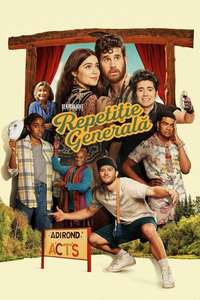 Theater Camp - Posters