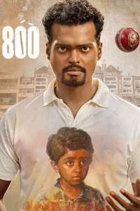 800 - Posters