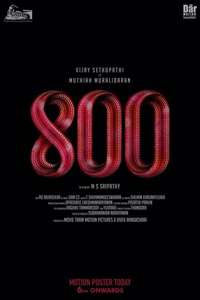 800 - Posters
