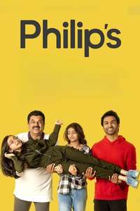 Philip's - Poster