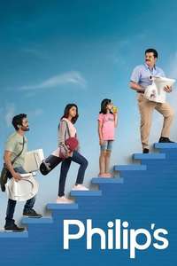 Philip's - Poster
