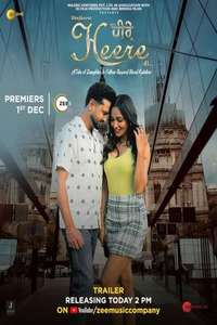 Bujharat Heere Di - Poster