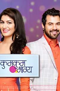 Kumkum Bhagya - Posters