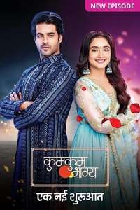 Kumkum Bhagya - Posters