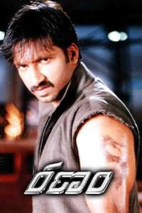 Ranam - Posters