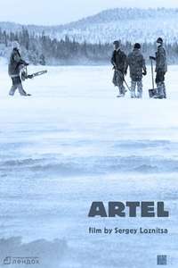 Artel - Poster