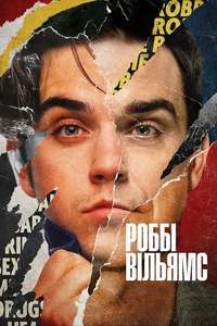 Robbie Williams - Poster