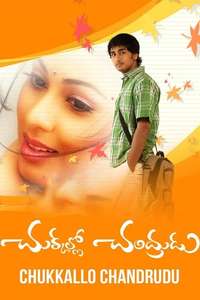 Chukkallo Chandrudu - Posters