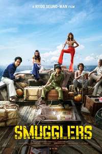 Smugglers - Posters