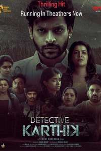 Detective Karthik - Poster