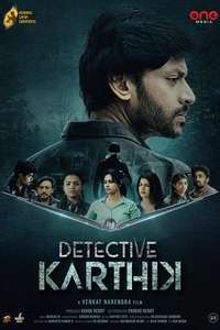 Detective Karthik - Poster