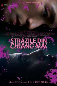 Doi Boy - Poster