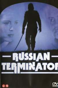 Russian Terminator - Poster