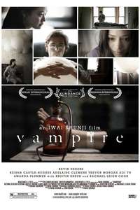 Vampire - Poster